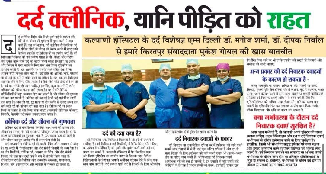 098b9f72-889c-4612-85a4-ea7ba084e042